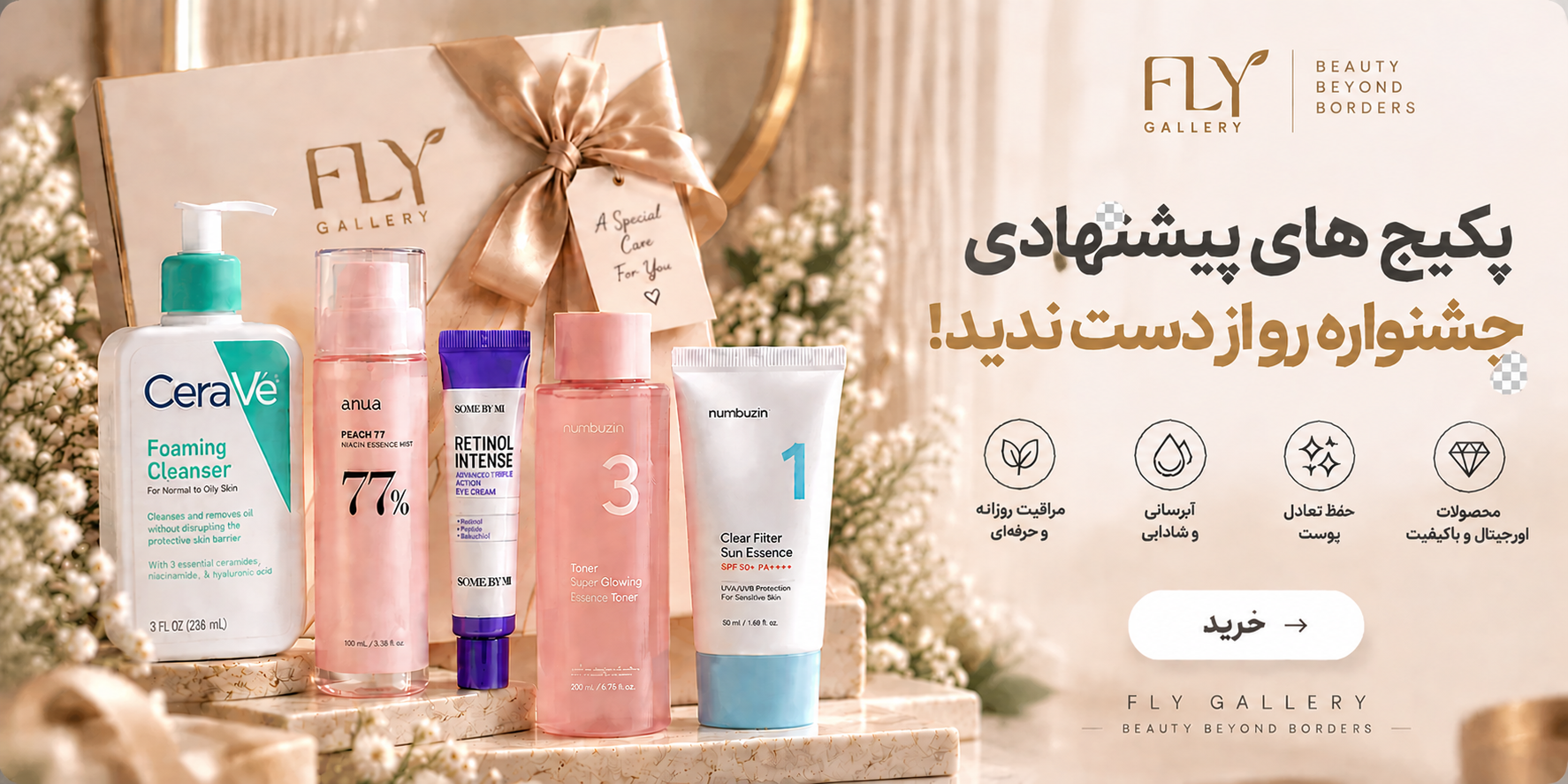 ef0d8b1d-bb36-4098-948a-348cf7e7abeb